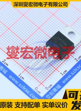 IRFZ34NPBF TO-220AB N 55V 29A 场效应管晶体管