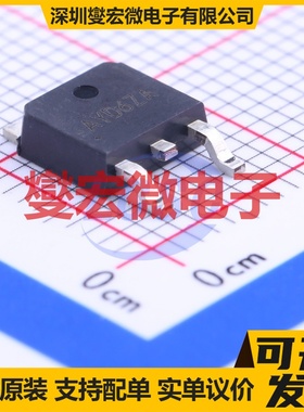 BCR450E6327HTSA1 SC-74-6 LED驱动器芯片IC