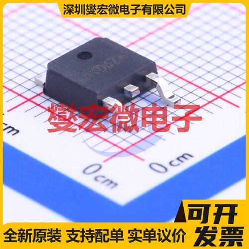 BCR450E6327HTSA1 SC-74-6 LED驱动器芯片IC