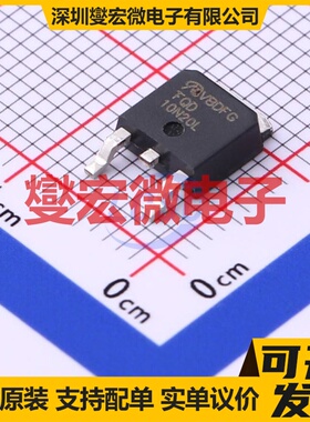 FQD10N20L-VB TO-252-2 N 200V 10A 场效应管晶体管