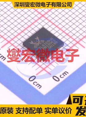 RTL8305NB-CG QFN-48-EP(6x6) 以太网交换机芯片IC