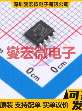TLE8457CSJXUMA1 SOIC-8 LIN收发器芯片IC