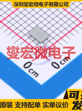 ADPD4000BCBZR7 WLCSP-35(2.1x3.1) AFE模拟前端芯片IC