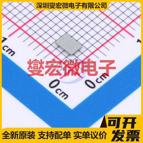 ADPD4000BCBZR7 WLCSP-35(2.1x3.1) AFE模拟前端芯片IC
