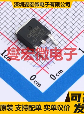 OSD2N65 TO-252 650V 2A 场效应管晶体管