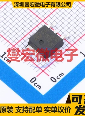 Z0410MB DPAK 600V 4A 可控硅晶闸管/模块