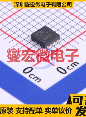 TPA2006D1DRBR VSON-8-EP(3x3) 音频放大器芯片IC