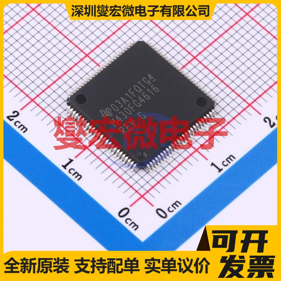 MSP430FG4616IPZR LQFP-100(14x14) MCU/MPU/SOC微处理器控制器