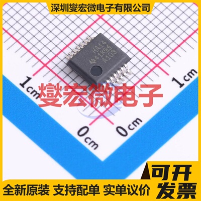 SN74AHC14DBR SSOP-14 反相器芯片IC