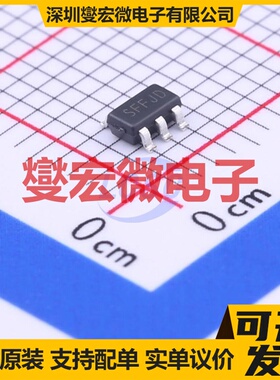 SGM7SZ125YN5G/TR SOT-23-5 缓冲/驱动/接收/收发器芯片IC