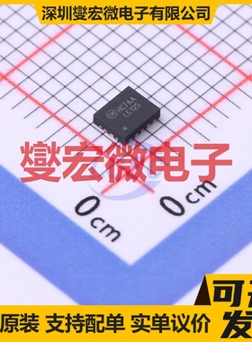 74LCX125BQX DQFN-14(2.5x3) 缓冲/驱动/接收/收发器芯片IC