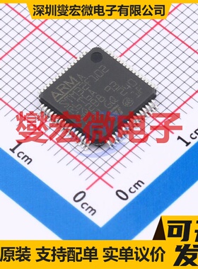 STM32F102R6T6A LQFP-64(10x10) MCU/MPU/SOC微处理器控制器