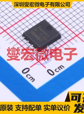 SWHA056R68E7T DFN(5x6) 68V 100A 场效应管晶体管