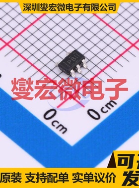TPS76330DBVR-TP SOT-23-5 LDO低压差线性稳压器芯片IC