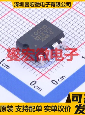 LOC110STR SMD-8P 晶体管输出光耦