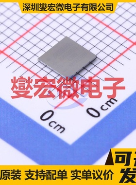 10M08DCV81I7G VBGA-81(4.4x4.5) FPGA CPLD可编程逻辑芯片IC