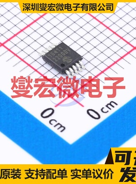 MCP16411-I/UN MSOP-10 DC-DC电源转换器芯片IC