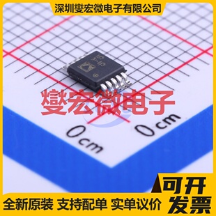 AD8244BRMZ MSOP-10 FET输入放大器芯片IC
