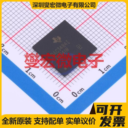 DAC3484IZAYR NFBGA-196 DAC数模转换芯片IC