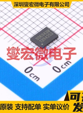 TLD1314ELXUMA1 LSSOP-14-EP-150mil LED驱动器芯片IC