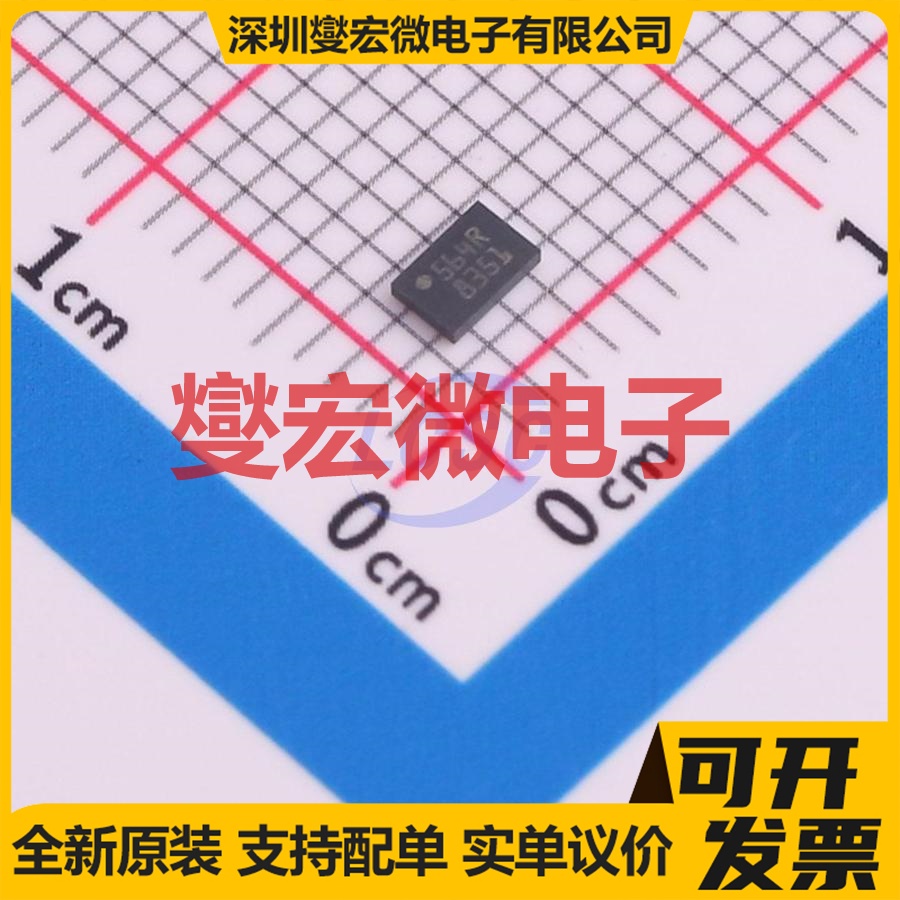 M95640-RMC6TG UFDFPN-8(2x3) EEPROM带电可擦写存储器芯片IC