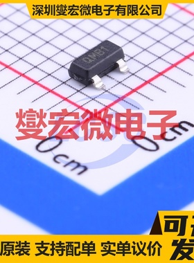 MCP100T-450I/TT SOT-23 电压监控器芯片IC