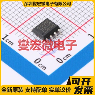 GP9301B-F1K-N-SW SOP-8 专用ADC DAC转换器芯片IC