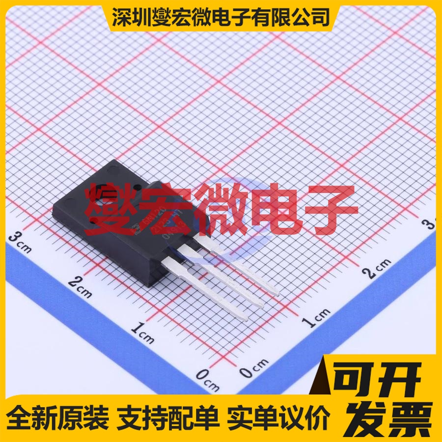 BL6N120-A TO-220F N 1.2kV 6A 场效应管晶体管