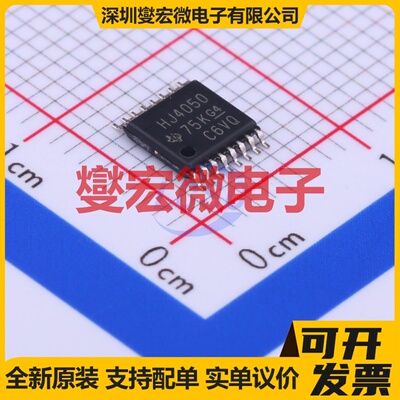 CD74HC4050PWR TSSOP-16 缓冲/驱动/接收/收发器芯片IC