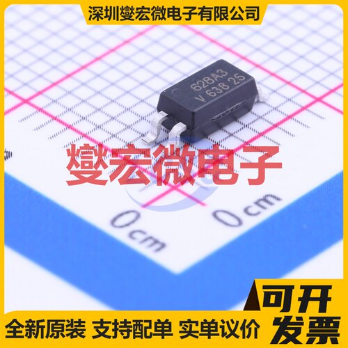 VOS628A-3T SOIC-4-175mil 晶体管输出光耦