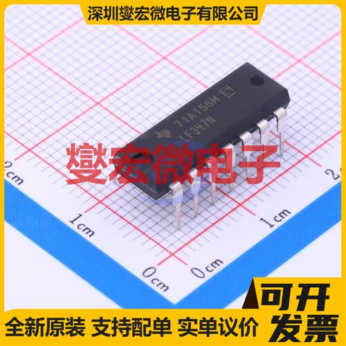 LF347N DIP-14 FET输入放大器芯片IC