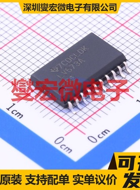 SN74LV573ADWR SOIC-20-300mil D型锁存器芯片IC