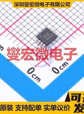 OPA2345EA/250 VSSOP-8 双路运算放大器芯片IC