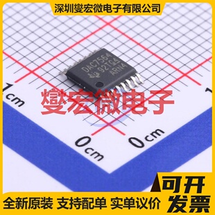 DAC7564ICPWR TSSOP-16 DAC数模转换芯片IC