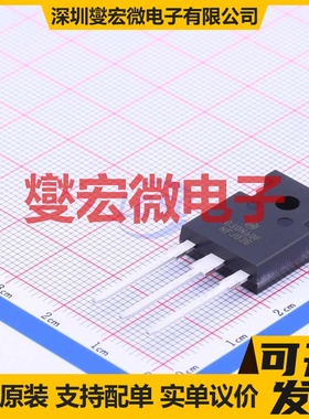 NGTG30N60FWG TO-247-3 IGBT晶体管