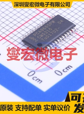 NCP81071CDR2G SOIC-8 栅极驱动器芯片IC