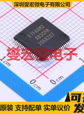 R7FA4M2AB3CFM#AA0 LQFP-64(10x10) MCU/MPU/SOC微处理器控制器
