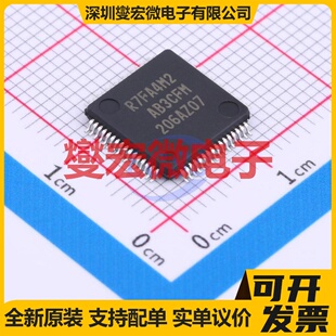 R7FA4M2AB3CFM#AA0 LQFP-64(10x10) MCU/MPU/SOC微处理器控制器