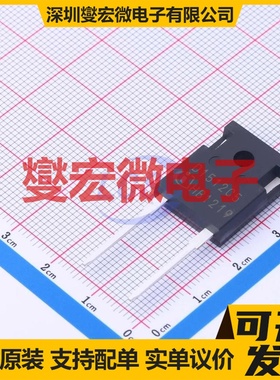 IDWD15G120C5 TO-247-2 1.2kV 49A 碳化硅二极管