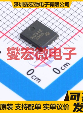 RJK0346DPA-VB DFN-8(5x6) N 30V 场效应管晶体管