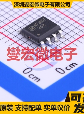 KA358DTF SOIC-8 双路运算放大器芯片IC