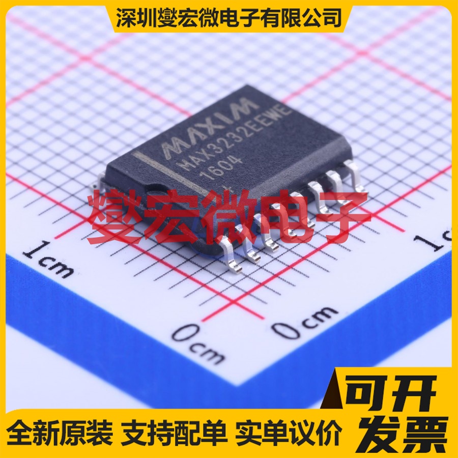 MAX3232EEWE+ SOIC-16-300mil RS-232收发器接口芯片IC