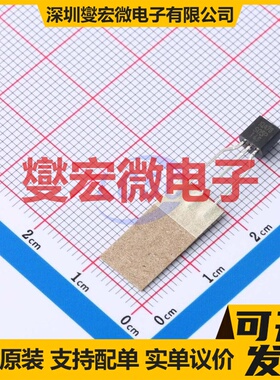 KIA78S05P-AT/P TO-92-3 LDO低压差线性稳压器芯片IC