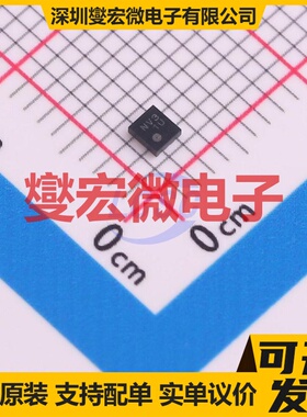 XC6222D331ER-G USPC-6(1.8x2) LDO低压差线性稳压器芯片IC