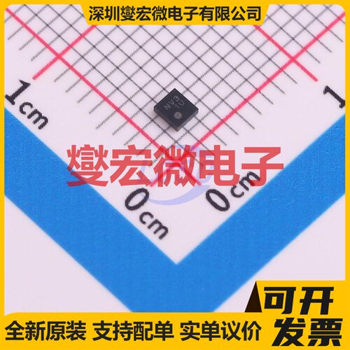 XC6222D331ER-G USPC-6(1.8x2) LDO低压差线性稳压器芯片IC