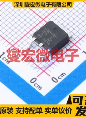SUD08P06-155L-VB TO-252 P 60V 25A 场效应管晶体管