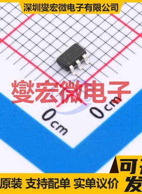 WST2011-ES SOT23-6L 20V 1.3A 场效应管晶体管