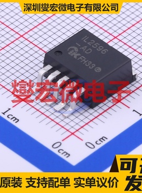 IL2596-ADJD2T-P TO-263-5 DC-DC电源转换器芯片IC