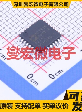 AD7938BSUZ-6REEL7 TQFP-32(7x7) ADC模数转换芯片IC