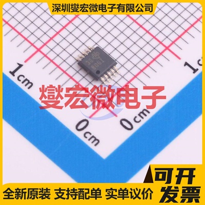 ADS1115IDGST VSSOP-10-0.5mm ADC模数转换芯片IC